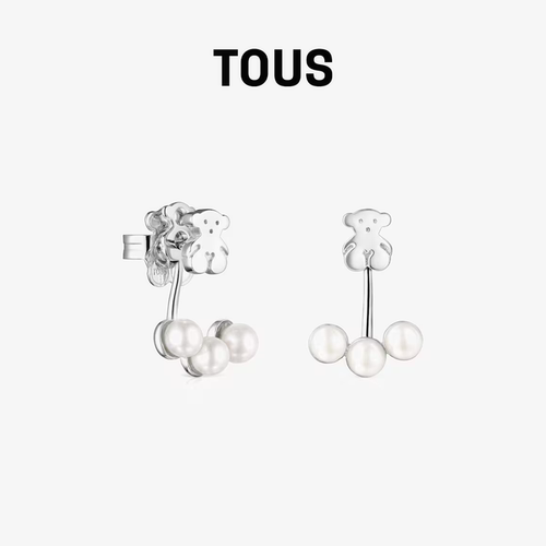 tous/桃丝熊小熊珍珠银情侣礼物