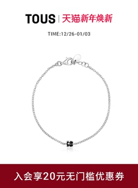 TOUS桃丝熊925银黑玛瑙手链