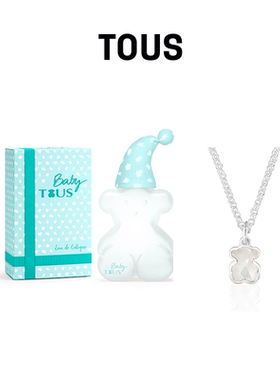 香水+珠宝礼盒圣诞礼物送女友