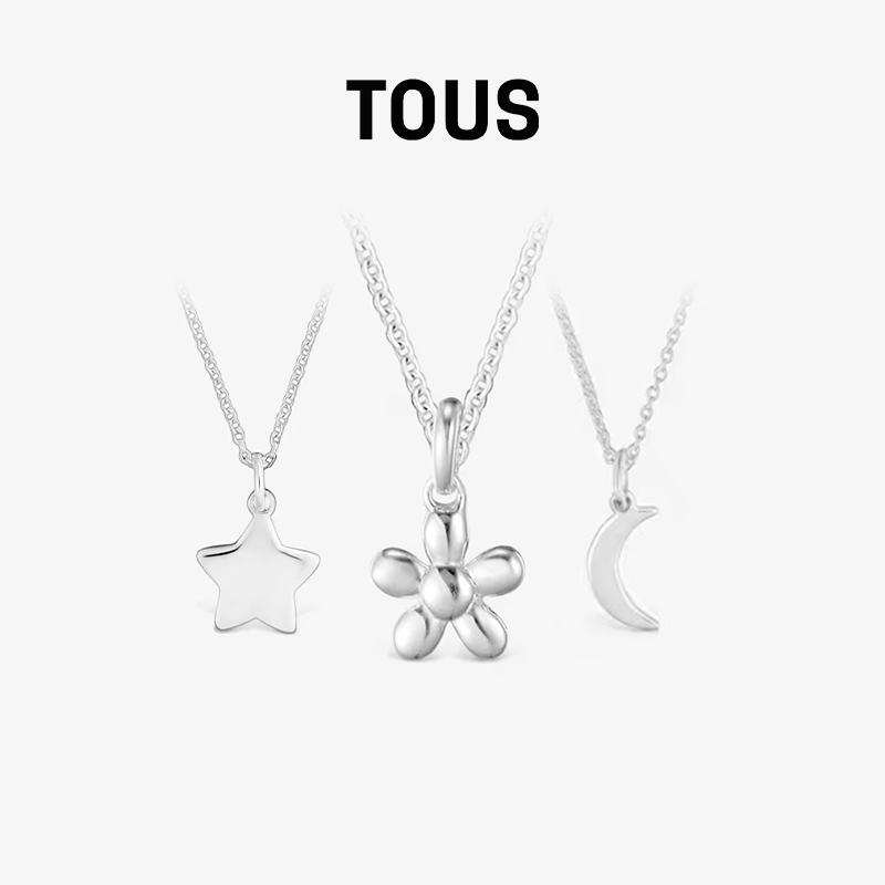 【新品】TOUS桃丝熊TOUS Grounds系列925银星星月亮项链生日礼物