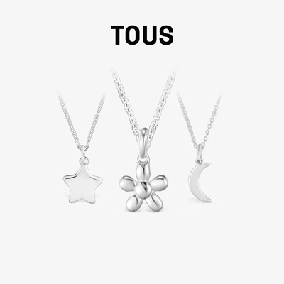 【新品】TOUS桃丝熊TOUS Grounds系列925银星星月亮项链生日礼物