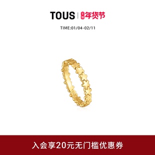 【新品】TOUS/桃丝熊TOUS Grounds系列银镀18K金花朵戒指设计感