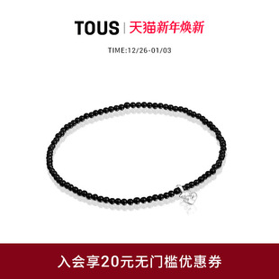 TOUS Bear系列黑玛瑙串珠吊饰手链礼物 桃丝熊Bold