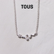 TOUS 桃丝熊Fragile Nature系列925银蛇形纯银项链礼物