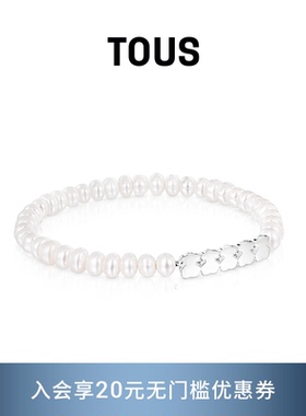 TOUS/桃丝熊Straight系列925银珍珠手链当季小众设计感