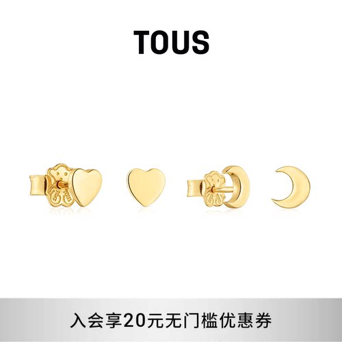 Grounds系列银镀18k金耳钉