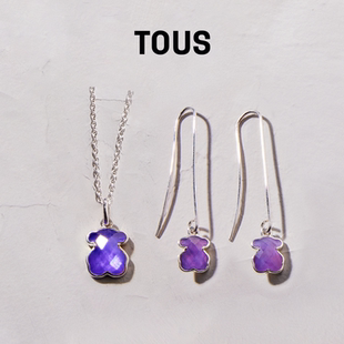 【新年礼物】TOUS/桃丝熊紫水晶经典小熊吊坠项链耳坠礼物