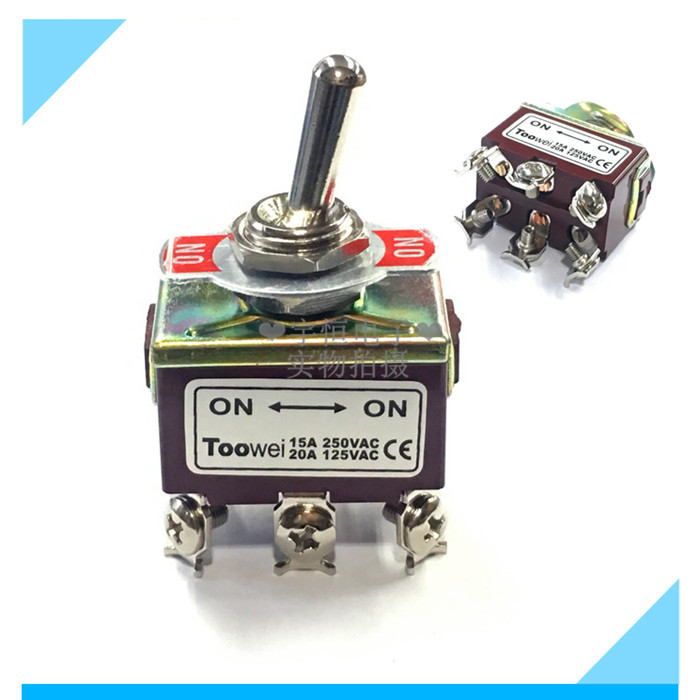 Toowei太玮T702BW双刀钮子开关6脚2档摇臂摇头开关ON-ON螺丝脚