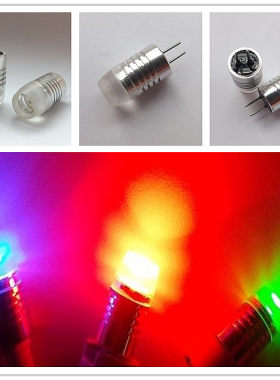 led12v低压插脚红蓝绿暖白灯珠