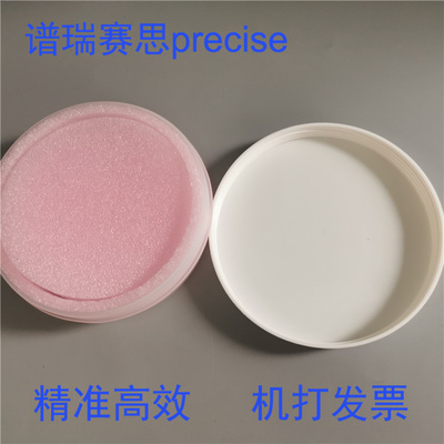 6英寸晶元盒/蛋糕盒/晶圆盒/晶片盒/玻璃片盒/蓝宝石盒/wafer box