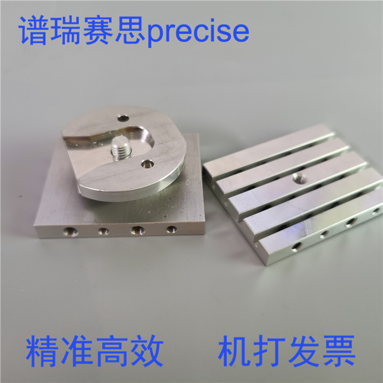 Hitachi日立 斜截面M4内螺纹SEM扫描电镜样品台可定位样品台现货