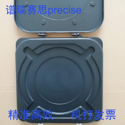 绷片盒硅片盒谱瑞赛思