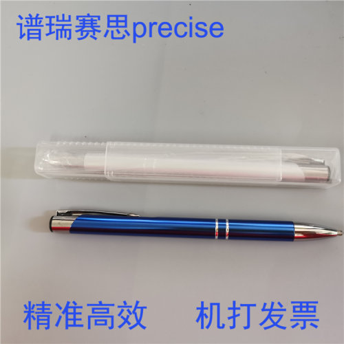 硅片刀切割刀晶圆划线笔