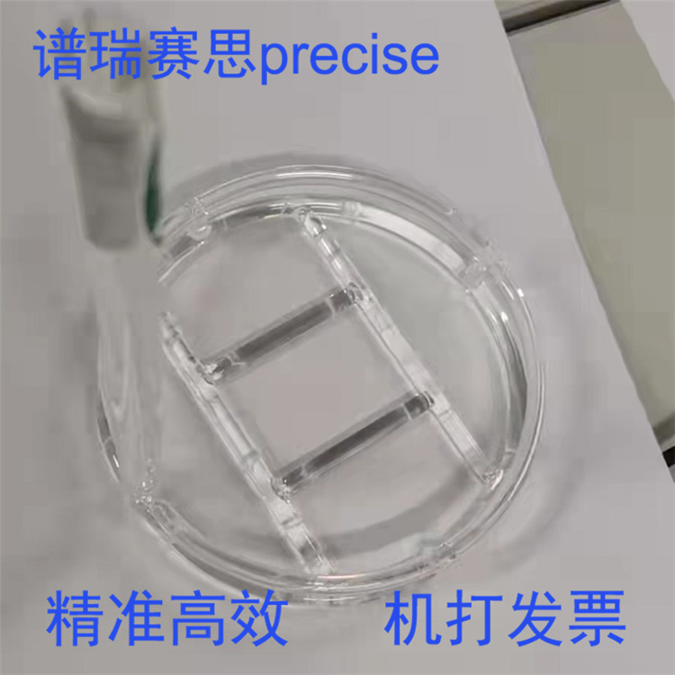 石英花篮科研专用石英清洗花篮显影花篮刻蚀花篮可定制去胶花篮