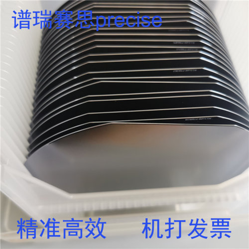 4英寸 IC半导体级 SIO2氧化层硅片热氧化工艺 单氧双氧单双抛现货