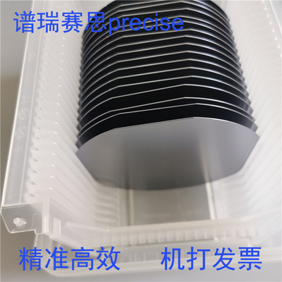 蓝宝石现货高纯度本征不摻杂高阻