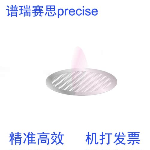 超薄碳膜金网支持膜显微镜载网