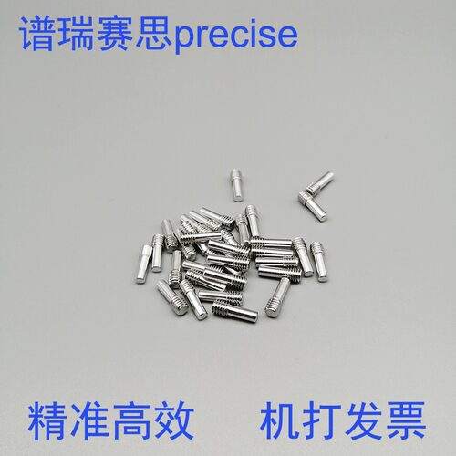 扫描电镜样品台M4钉形腿/M4钉形支架/通用电镜样品台配套螺丝