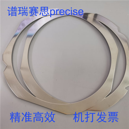 晶圆绷片环6/8/12寸表面热处理
