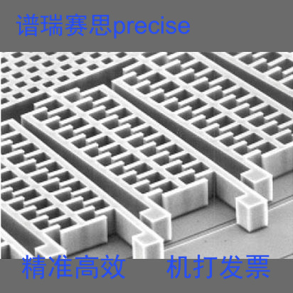 深硅刻蚀代加工/BF33玻璃刻蚀/硅模具/通孔TSV技术/蓝宝石刻蚀