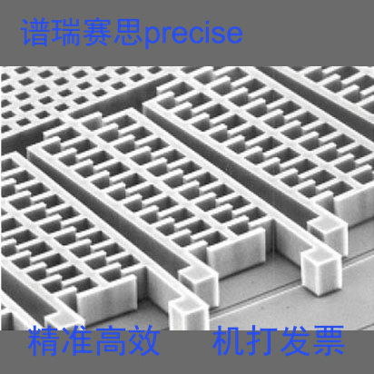 深硅刻蚀代加工/硅刻蚀代工