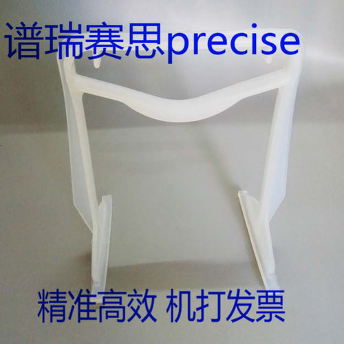 PFA花篮双梁M型单梁Y型活动提手把手/Teflon/铁氟龙花篮提手/把手