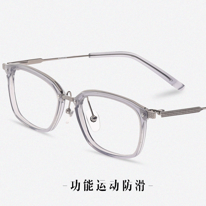 明月，万新，依视路，蔡司镜片