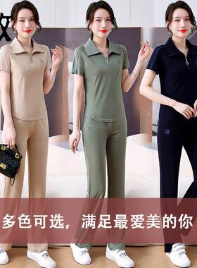 妈妈夏装薄短装袖恤宽松大码中服年女上衣中老年休闲运动809055套