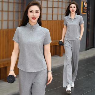 女立领两休闲运动套装女夏士季115-9612新时款髦洋气短袖薄款冰丝