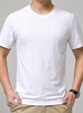 夏季中烫新款爽桑蚕19080-B+丝恤男士年冰商务休闲真丝短袖免爸爸