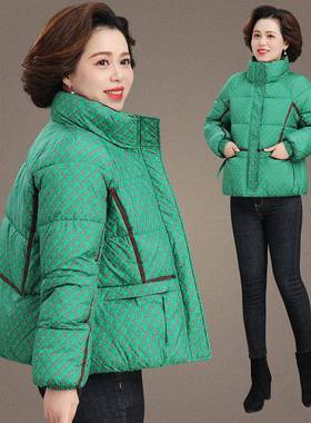 冲洋锋季衣棉服女20210-66295年新款冬中老年妈妈时尚气防风厚夹