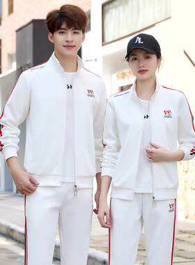男士秋春动套装情侣新款女跑步运964761休闲运动服卫衣外套运动装