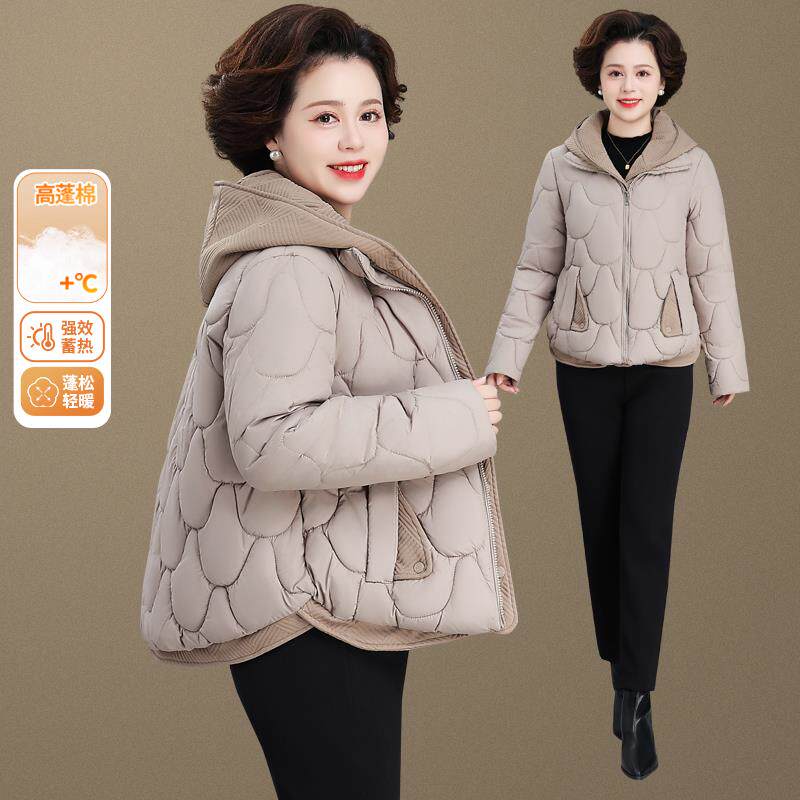 84354735妈妈秋冬轻年薄棉袄外套洋气024款时尚气质中2老人新女春