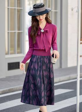 时尚套装202秋新5款女织减龄洋气胡蝶结针衫+两半裙件套裙 SHSH08