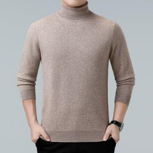 秋冬宽松毛衣 KK男上士羊毛高领纯色加针织衫 中年厚羊毛打衫 25050