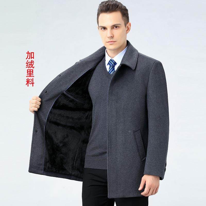 04冬季羊绒大衣男中长款加22绒年1307-F加厚休闲羊毛呢子中爸爸毛