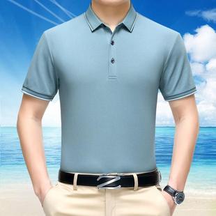 S丝男体桑恤 休男商务闲蚕2755 高档真丝男士 恤纯色翻领中年上衣装