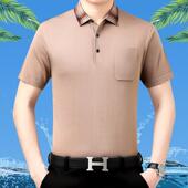 新款 II体恤衫 短袖 务休翻桑领122 上衣 恤男蚕丝中商老年男装 闲夏季