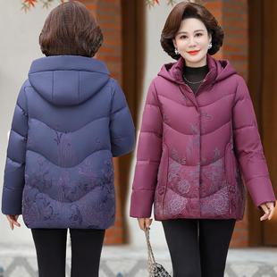 品撤柜羽绒服女中年气质正妈外妈装48-8650鸭绒奶奶姥姥穿轻便防