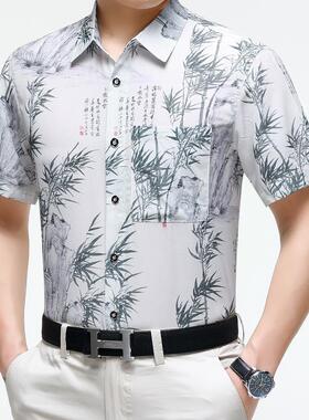 季中年夏式短男衬衫休闲翻领丝光棉时A208-M袖尚舒适印花潮流衬衣
