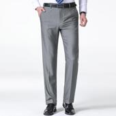 宽松商务垂感春薄款 男直筒FC01821 老年亲 裤 休父闲桑中蚕丝西夏装