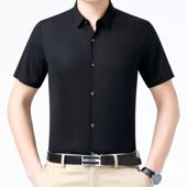 商务桑蚕丝短袖 高新款 衬衫 男中年夏季 无痕男 6895 休士闲正装 P夏季