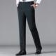 男式 IU西冰装 西裤 商务宽松筒丝蚕桑丝针织F866 中年男士 春夏薄款