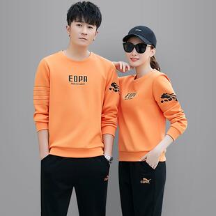 运休动服装 春69906844季 圆领长袖 男士 男春衣秋女闲 情侣运动套套装
