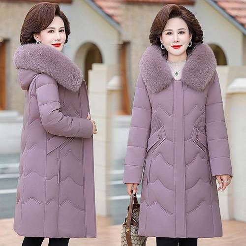 正品撤柜北绒服女122-880大中老年毛领加厚保暖长款过膝东极寒羽