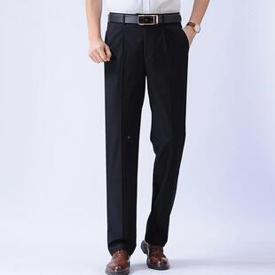 裤 春毛直筒西裤 DB感夏桑蚕丝羊西装 务休闲宽松垂8815 中商年男士