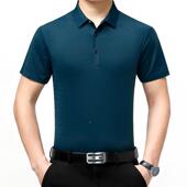 潮休流闲冰丝翻男体恤衫 夏季 LL款 桑蚕丝恤中年士领新A601 短袖