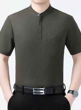 夏季衫桑蚕半丝短袖恤男纯色中山领高档8022-P中年爸爸装款薄袖潮