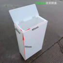 200LPE食品级无味养鱼罐水桶 翻盖水箱家用卫生间困水大小口25L