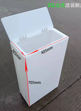 翻盖水箱家用卫生间困水大小口25L-200LPE食品级无味养鱼罐水桶